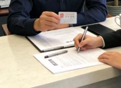 生产绩效量化咨询｜聚焦制造企业生产效率提升